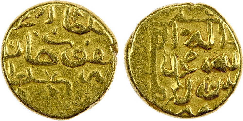 Other coin 36488